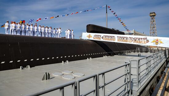 Russia Putin Northwestern Federal District