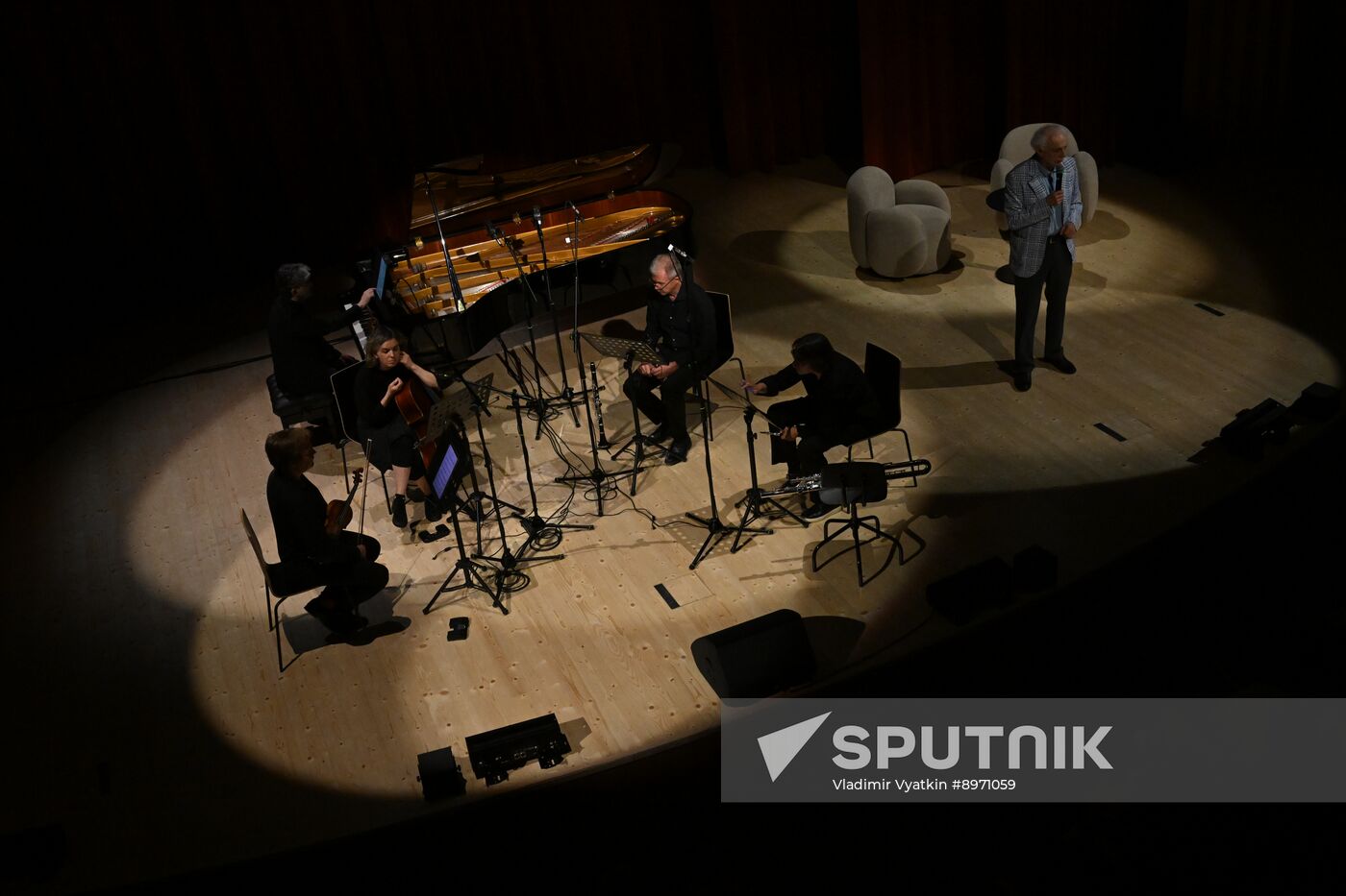 Russia Tretyakov Gallery Concert Hall