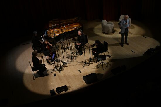 Russia Tretyakov Gallery Concert Hall