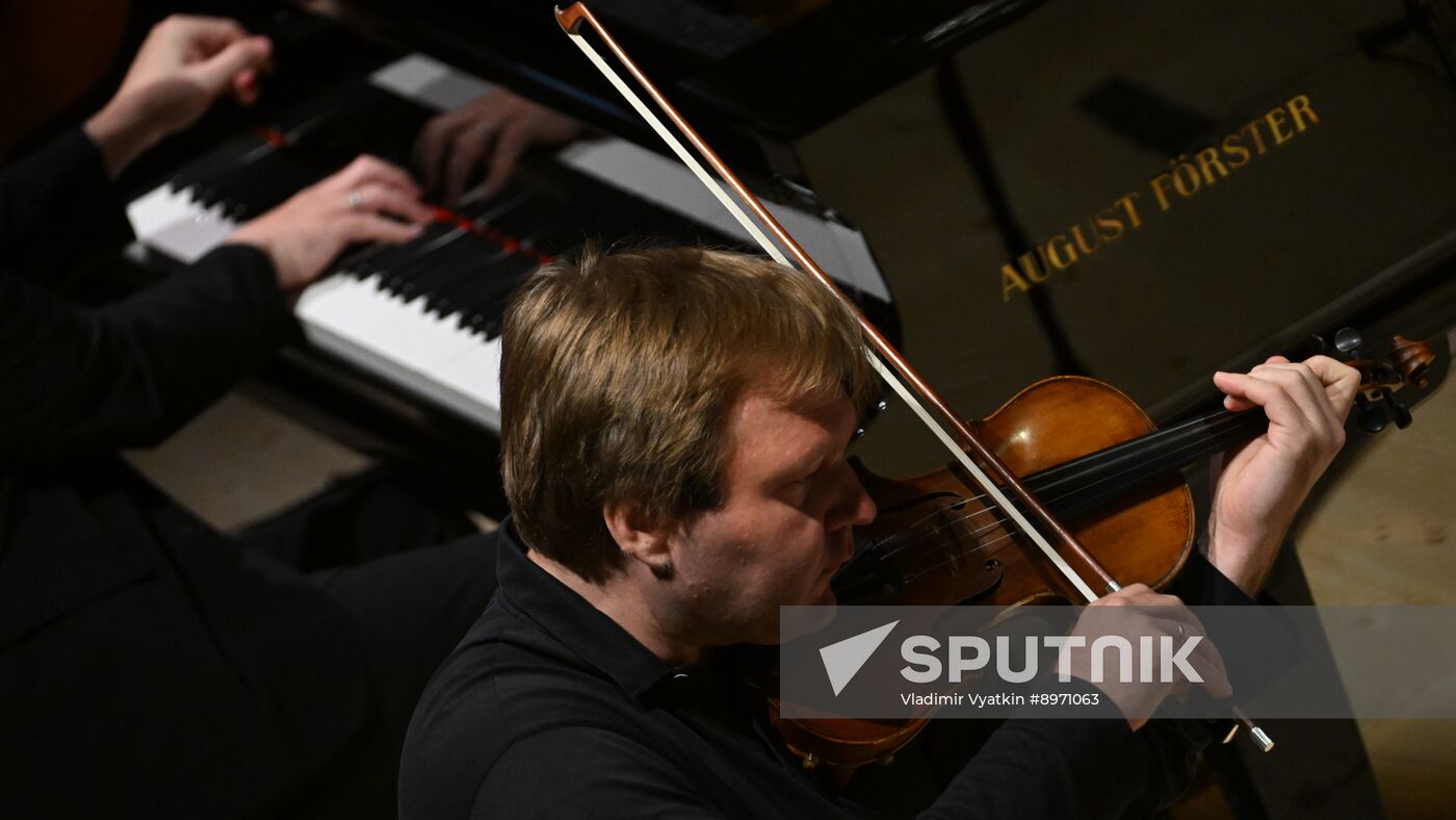 Russia Tretyakov Gallery Concert Hall