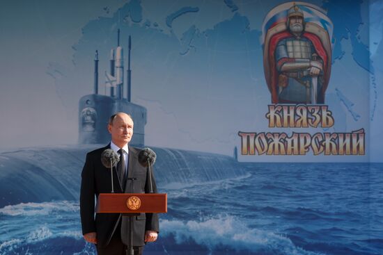 Russia Putin Northwestern Federal District