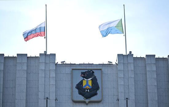 Russia Plane Crash Mourning Events