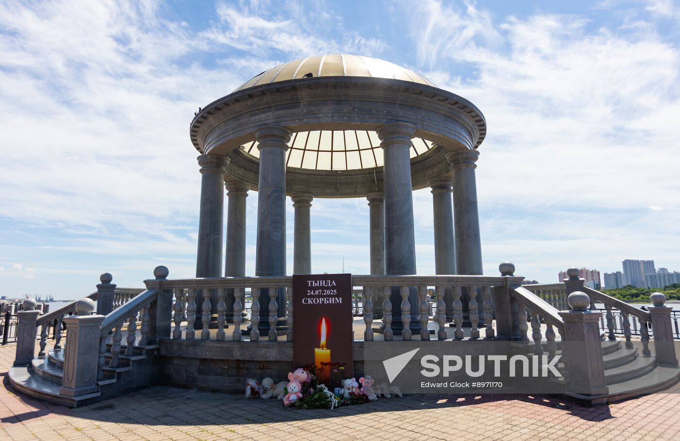 Russia Plane Crash Mourning Events