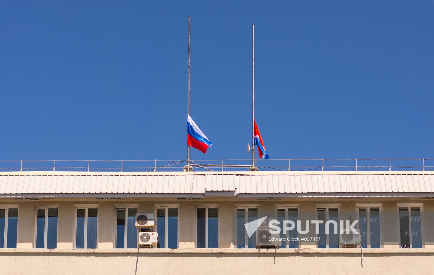 Russia Plane Crash Mourning Events