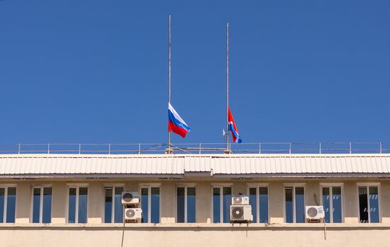 Russia Plane Crash Mourning Events