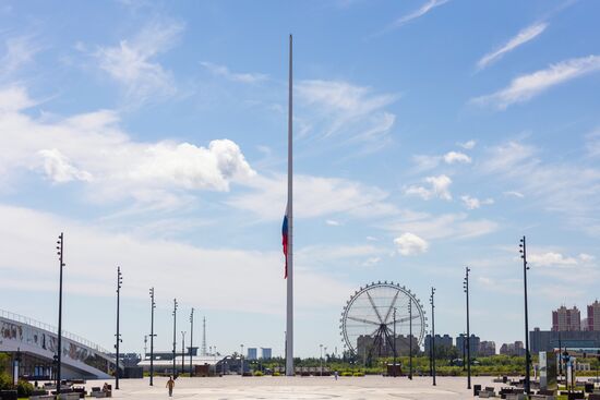 Russia Plane Crash Mourning Events
