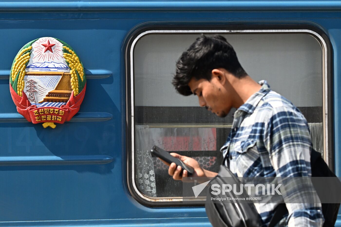 Russia North Korea Rail Traffic