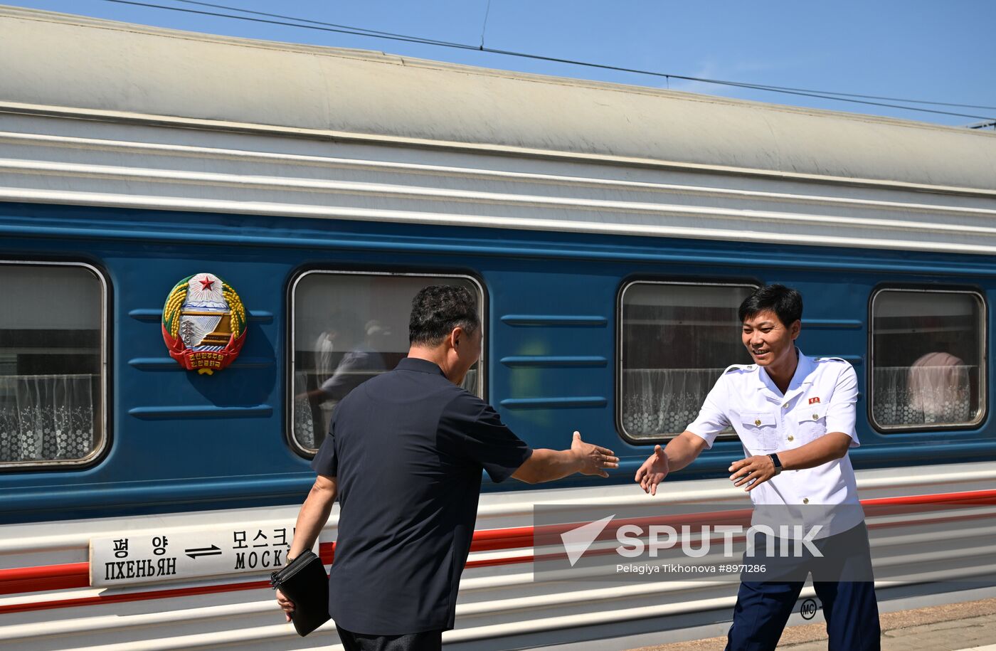 Russia North Korea Rail Traffic