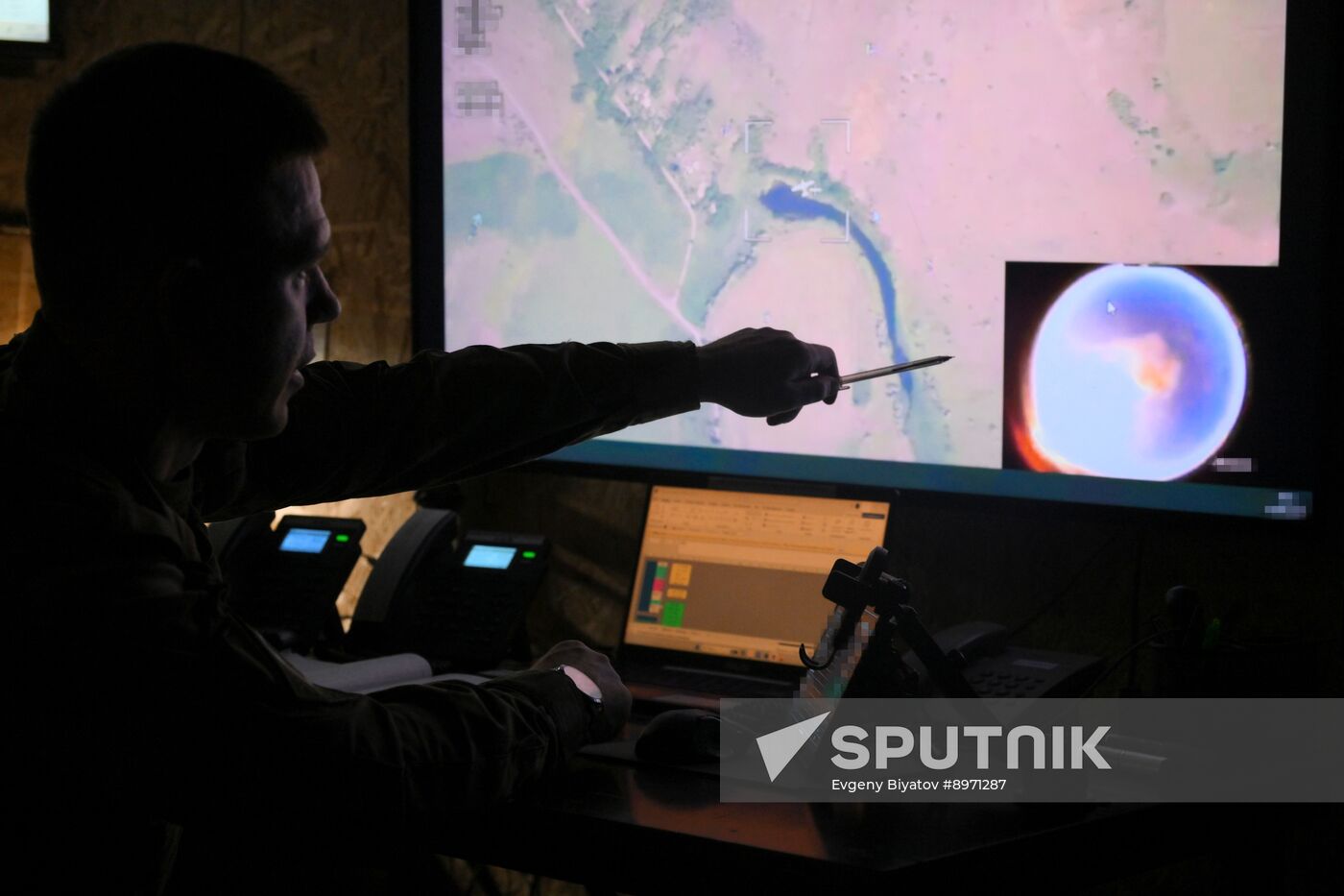 Russia Ukraine Military Operation Artillery Command Centre?