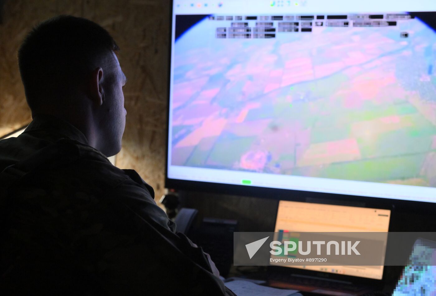 Russia Ukraine Military Operation Artillery Command Centre?
