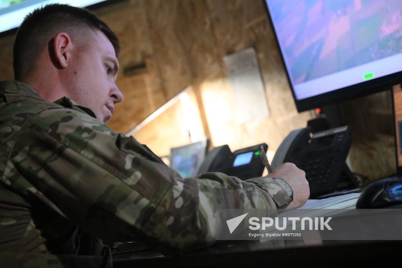Russia Ukraine Military Operation Artillery Command Centre?