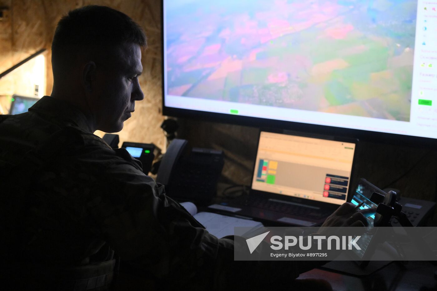 Russia Ukraine Military Operation Artillery Command Centre