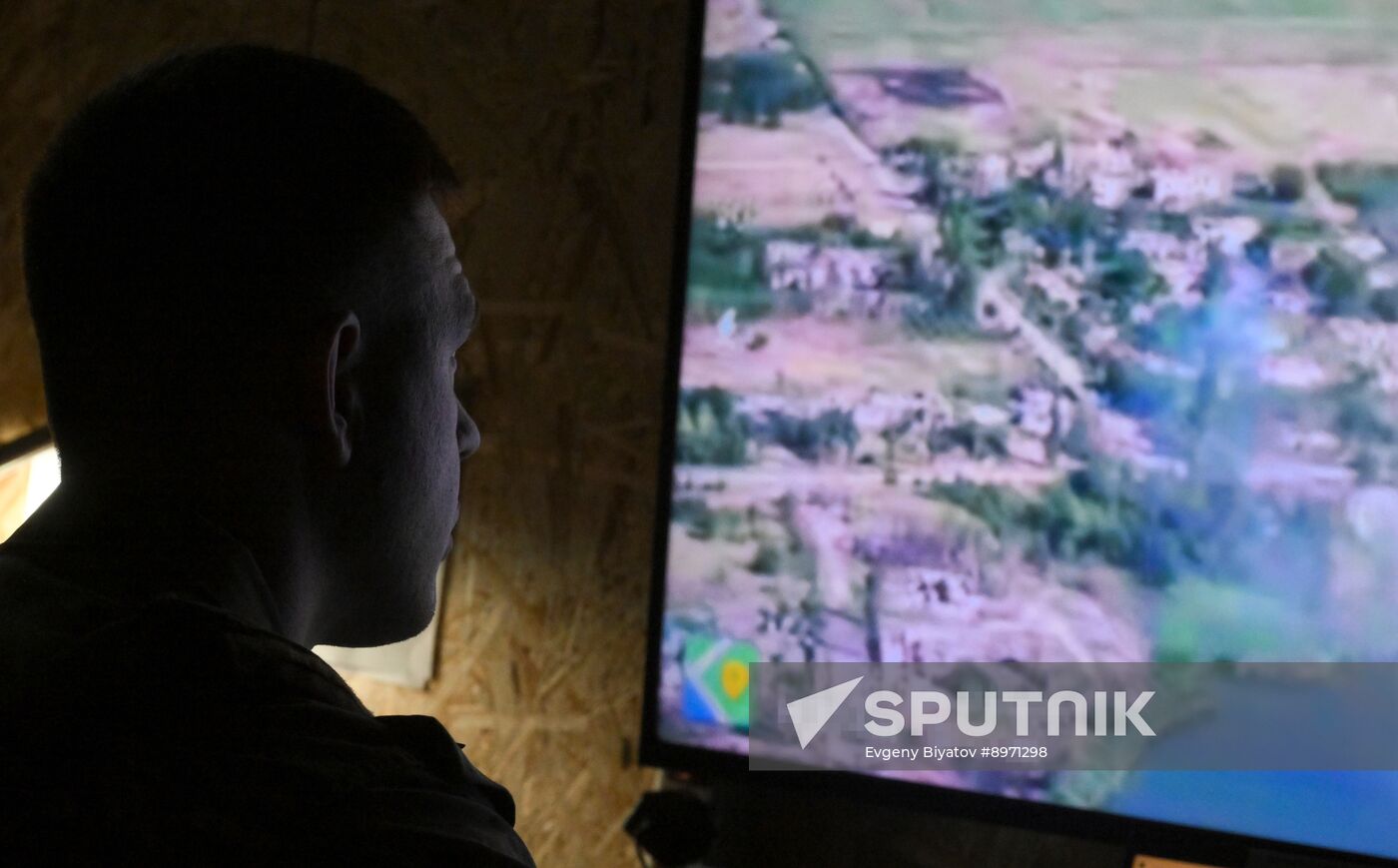 Russia Ukraine Military Operation Artillery Command Centre?