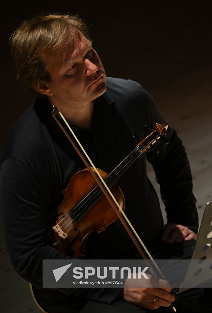 Russia Tretyakov Gallery Concert Hall