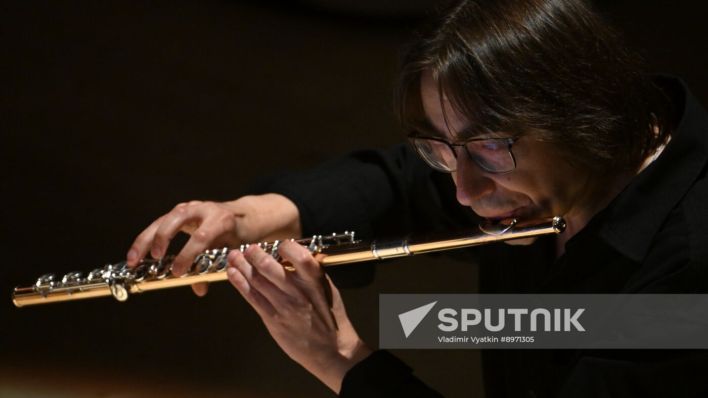 Russia Tretyakov Gallery Concert Hall