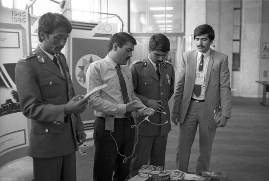 12th World Festival of Youth and Students in Moscow