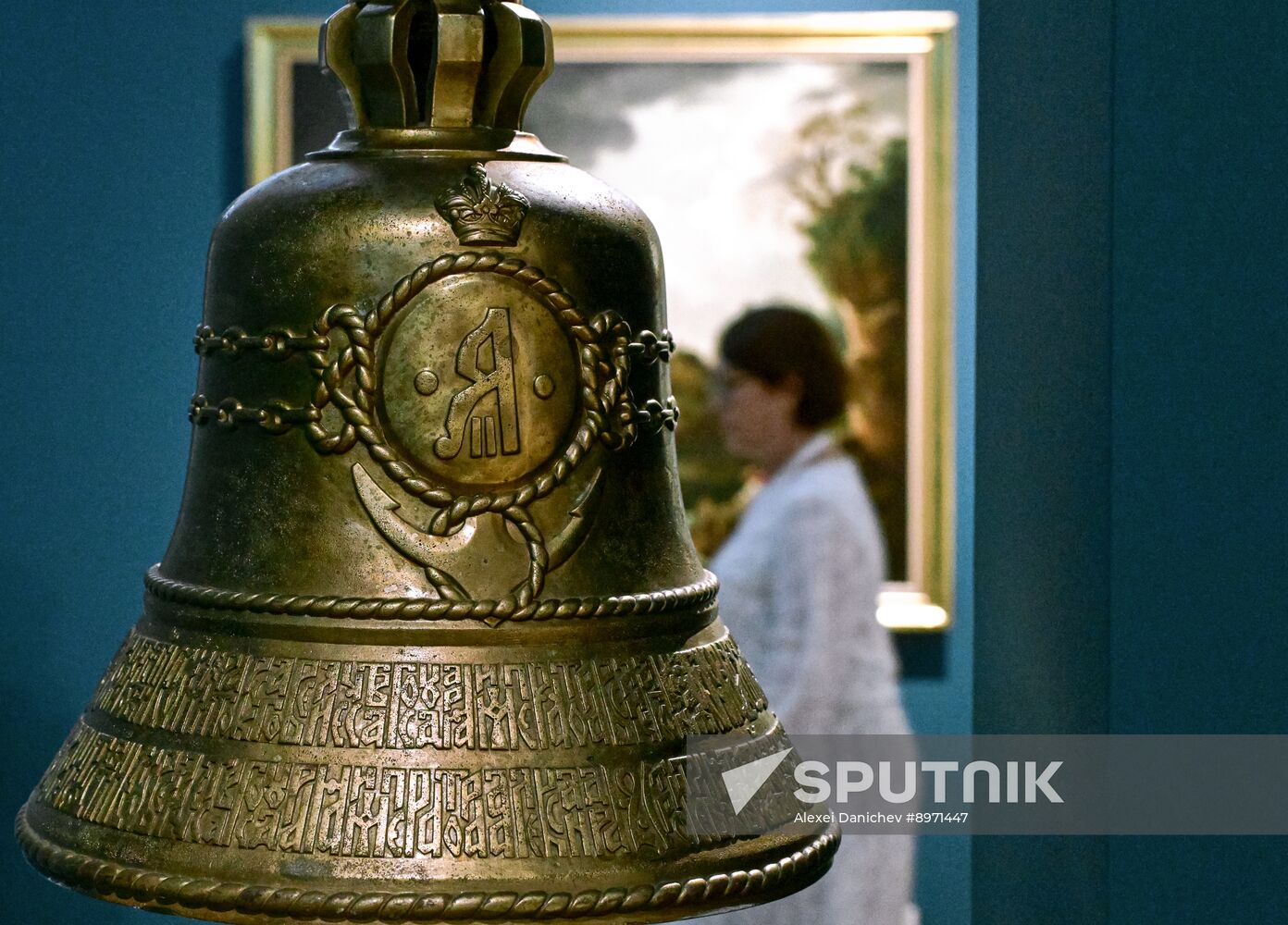 Russia Art Seascape Exhibition