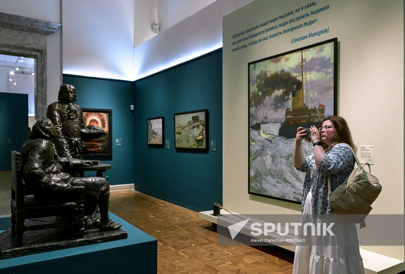 Russia Art Seascape Exhibition