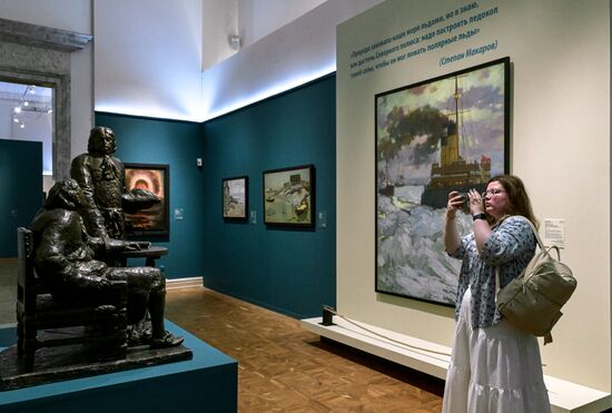Russia Art Seascape Exhibition