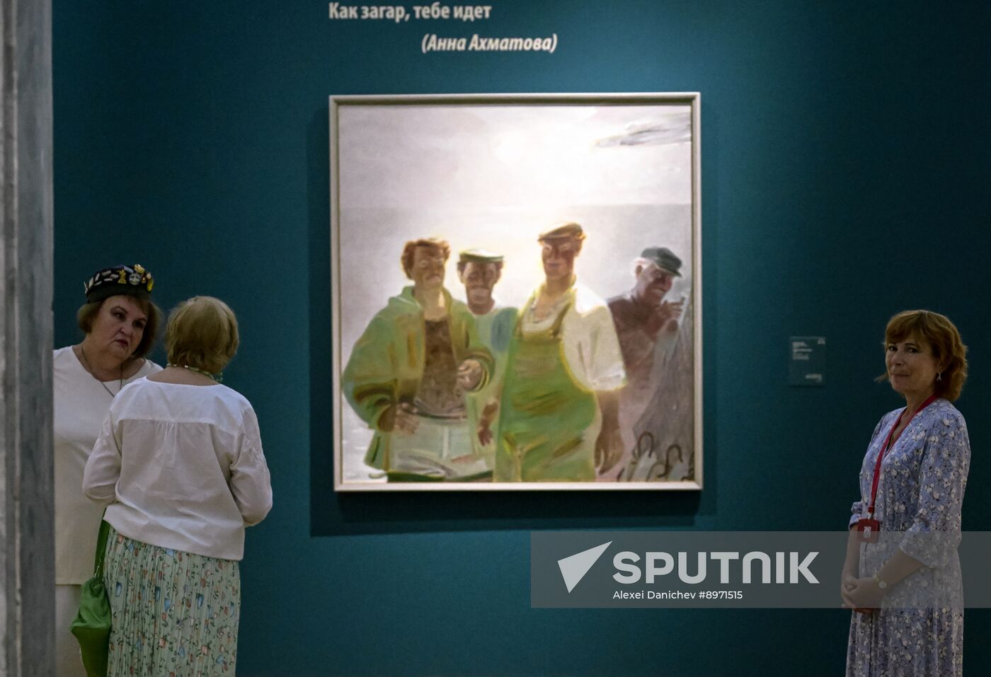 Russia Art Seascape Exhibition