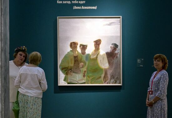 Russia Art Seascape Exhibition