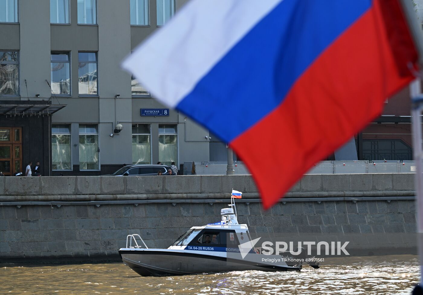 Russia River Police