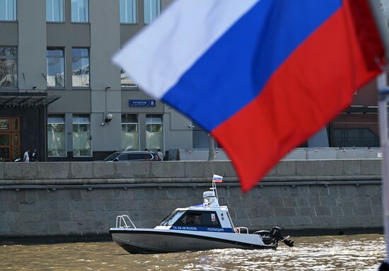 Russia River Police