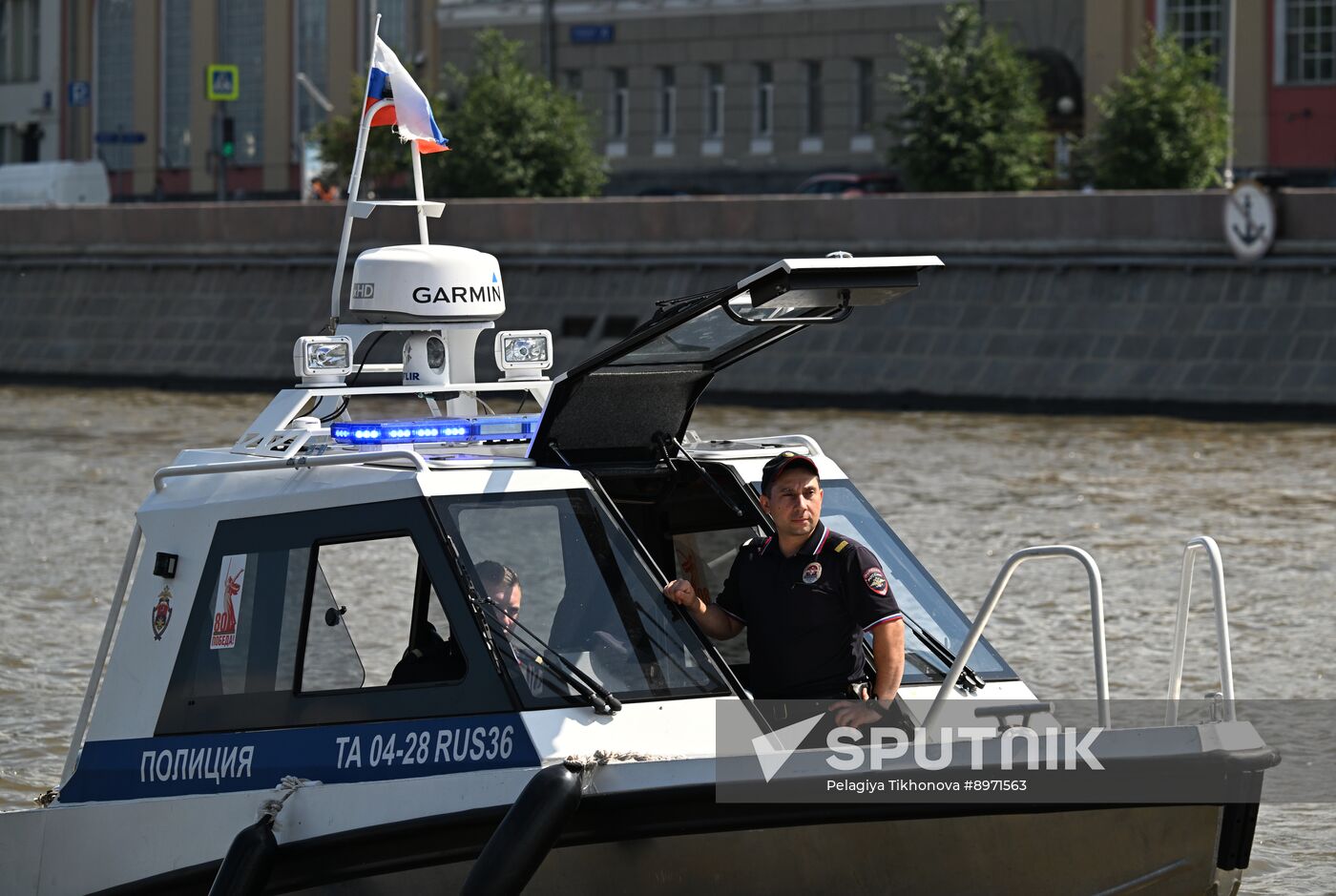 Russia River Police