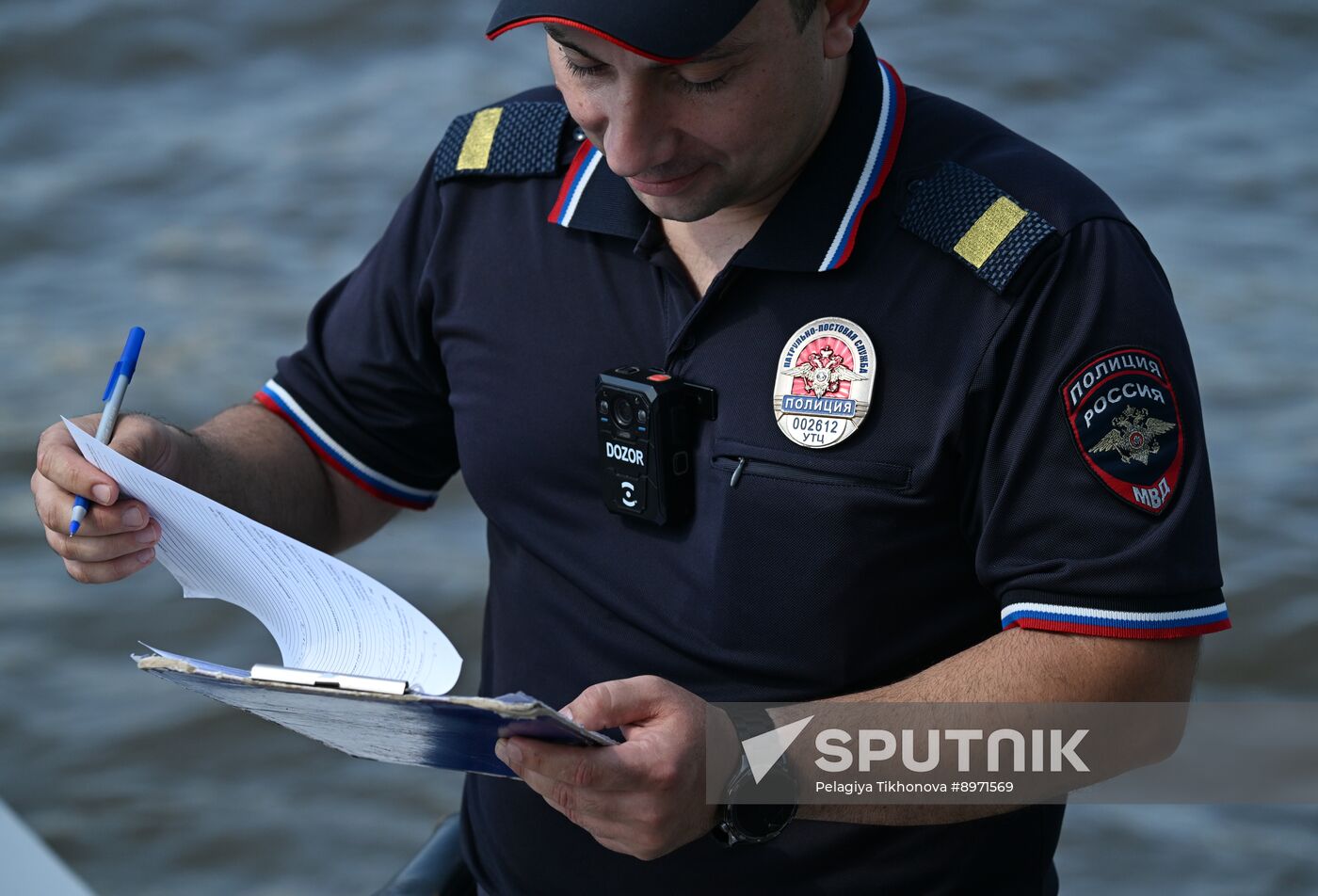 Russia River Police