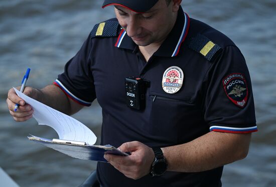 Russia River Police