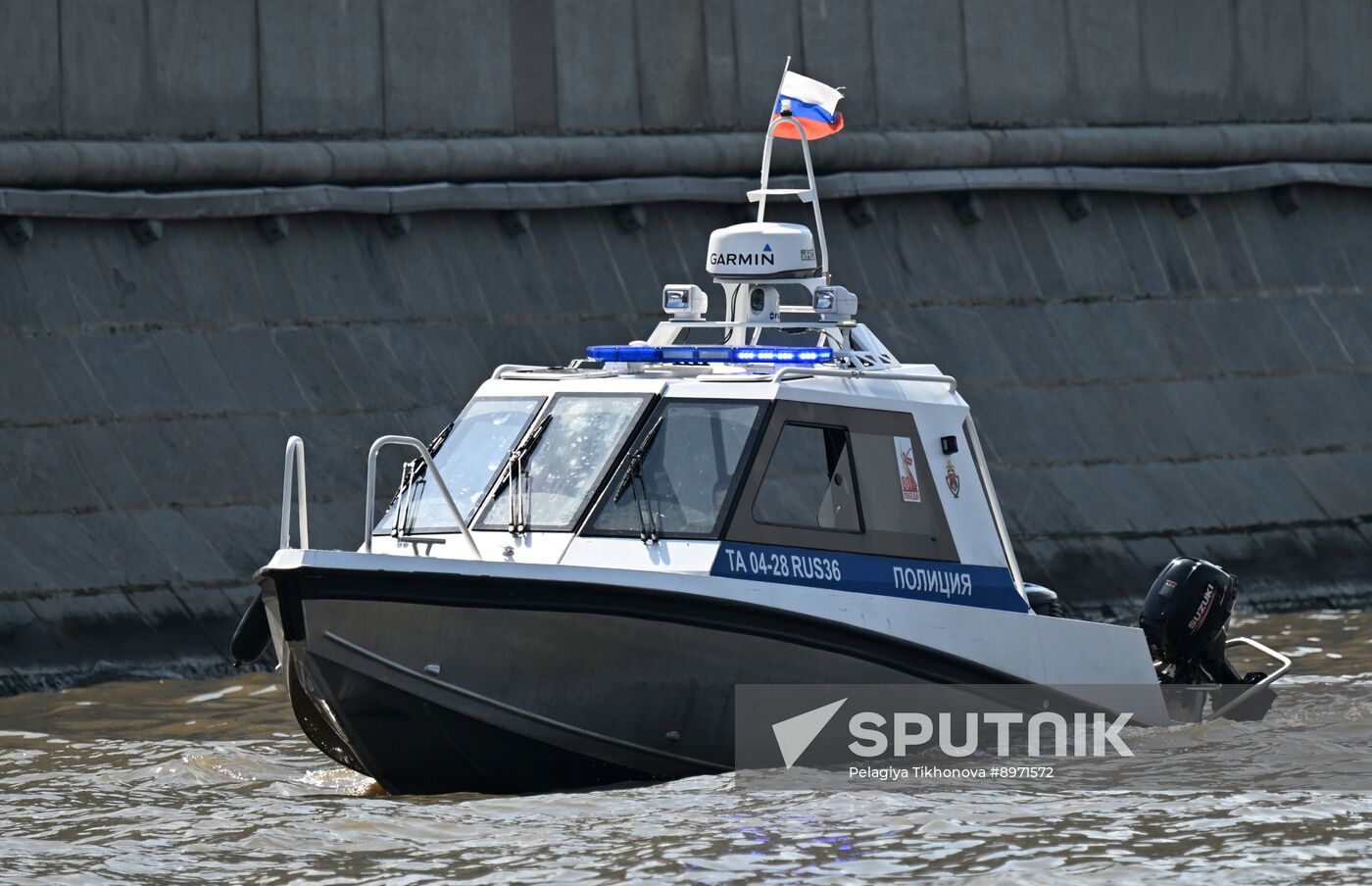 Russia River Police