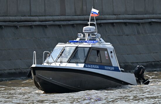 Russia River Police