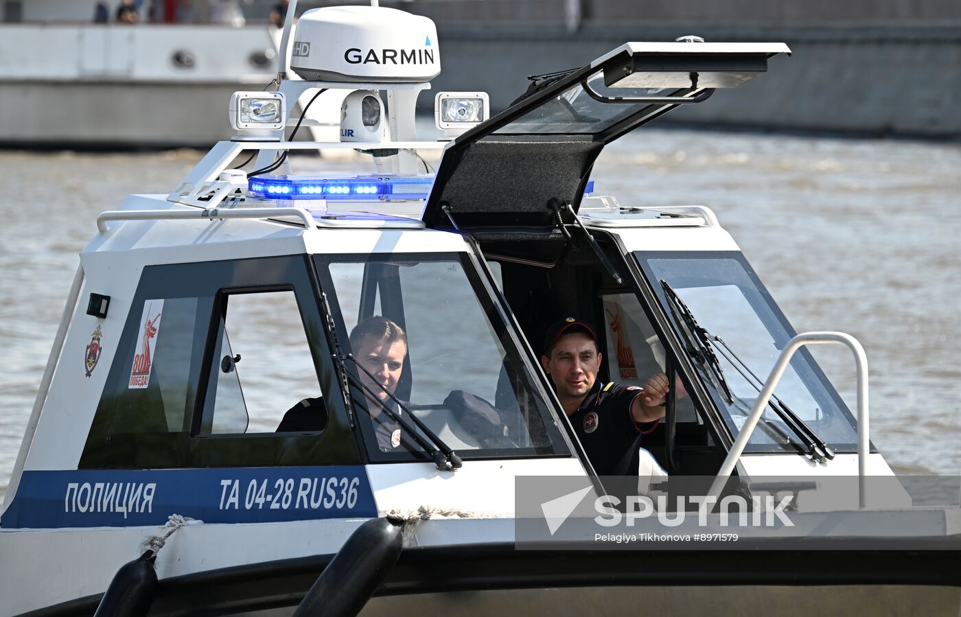 Russia River Police