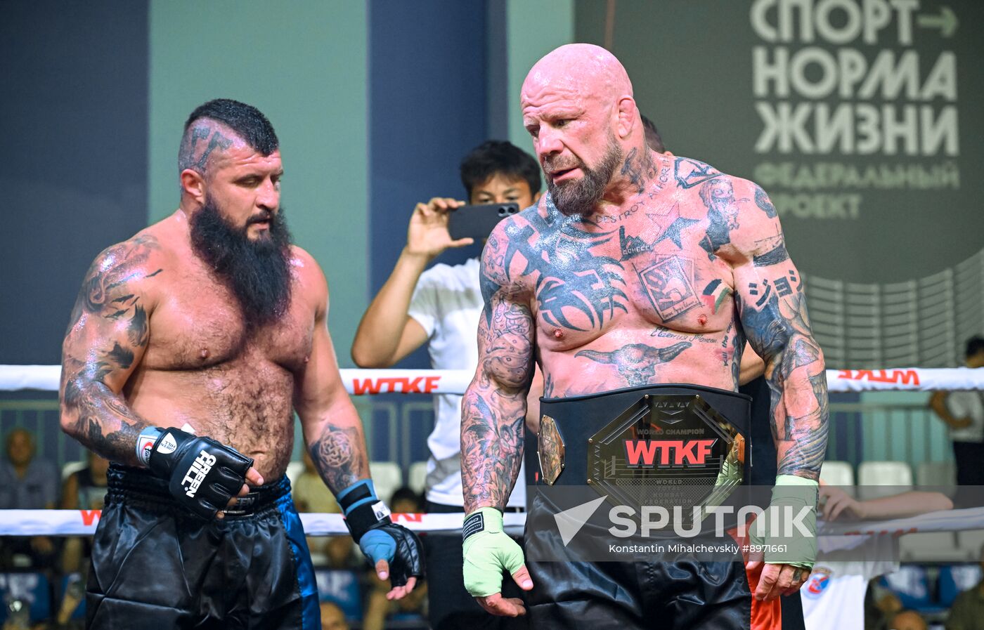 Russia Mixed Martial Arts Show