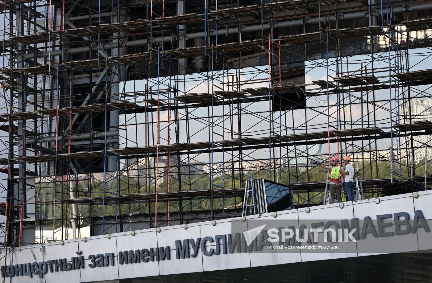 Russia Concert Hall Restoration