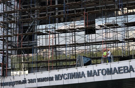 Russia Concert Hall Restoration