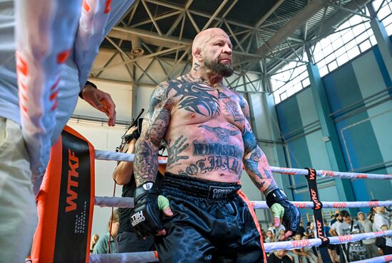 Russia Mixed Martial Arts Show