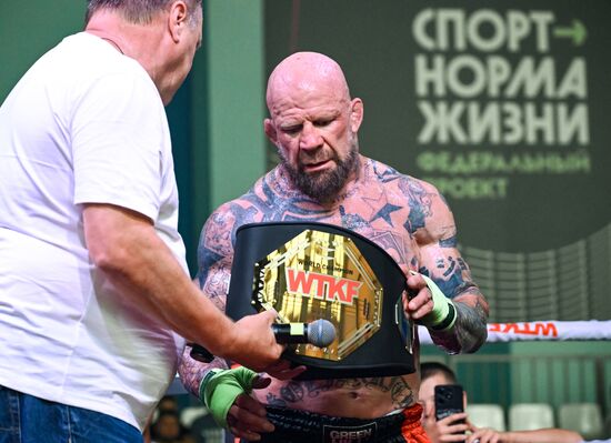 Russia Mixed Martial Arts Show