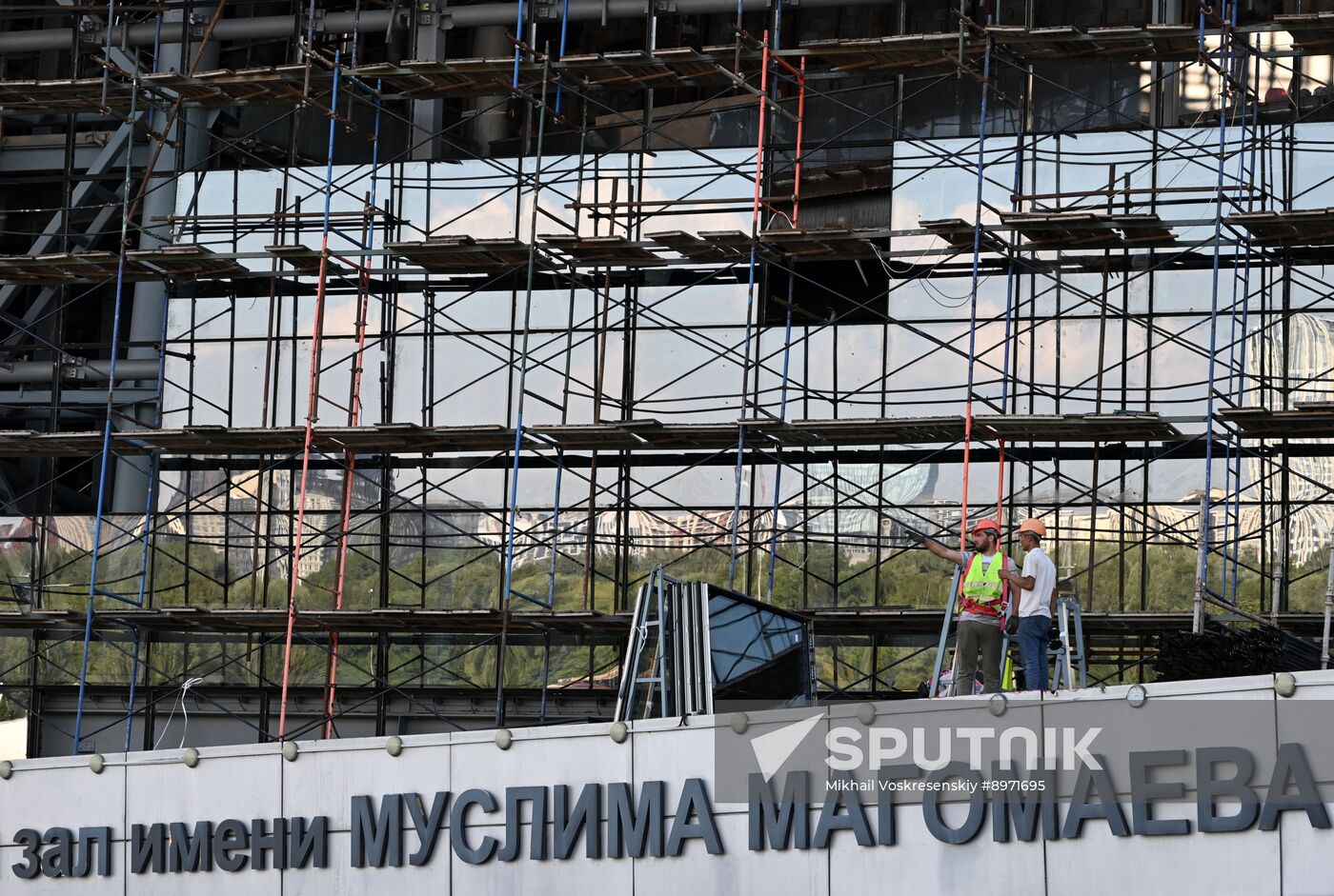 Russia Concert Hall Restoration