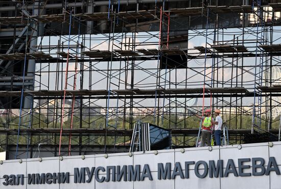 Russia Concert Hall Restoration