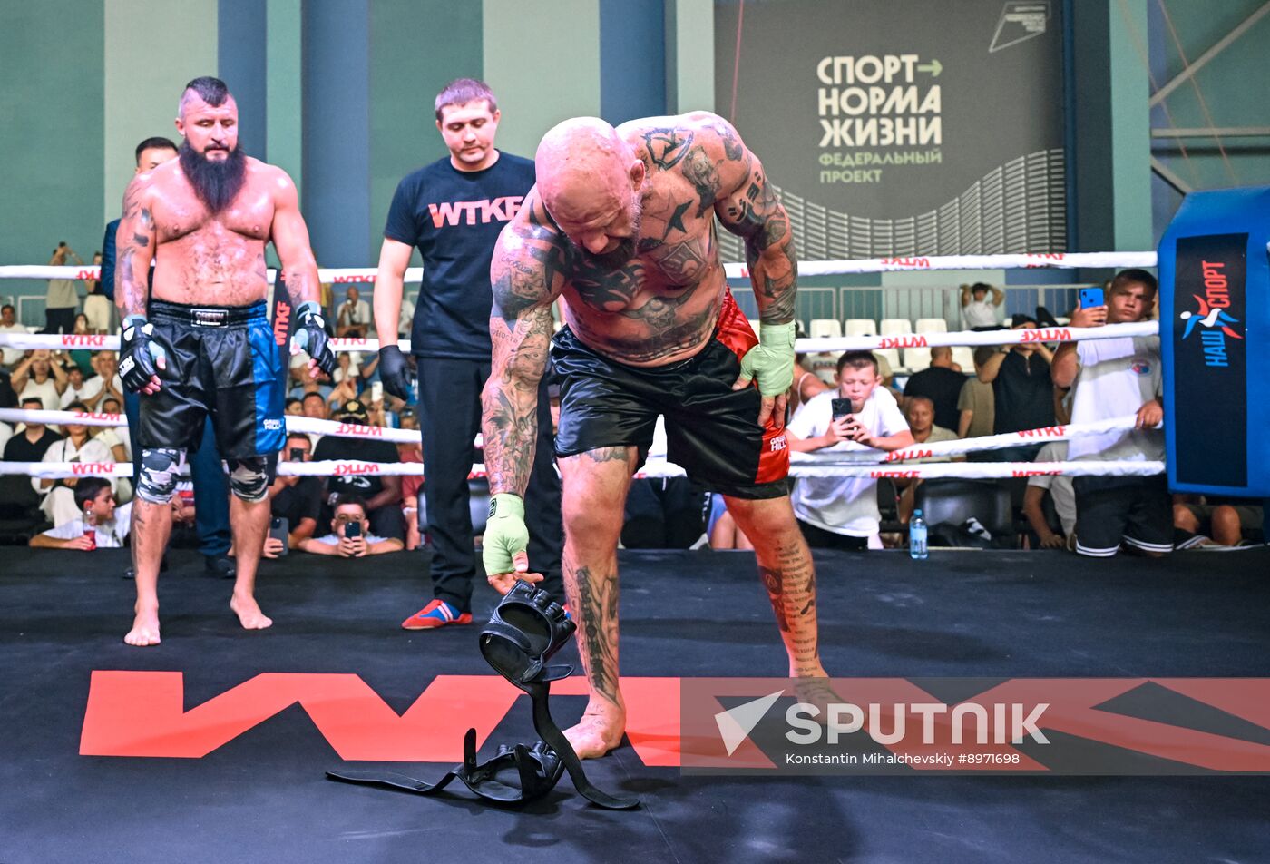 Russia Mixed Martial Arts Show