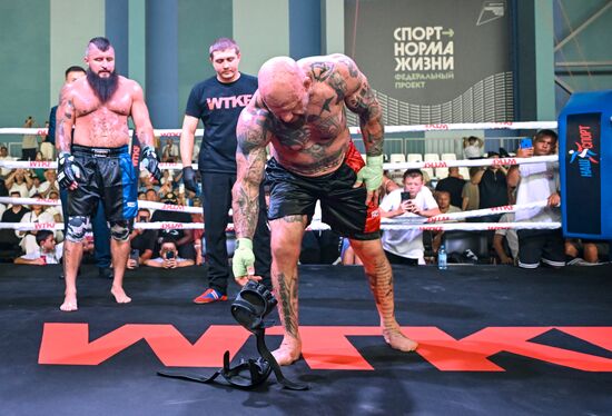 Russia Mixed Martial Arts Show