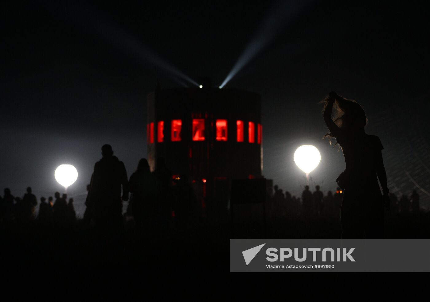 Russia Archstoyanie Festival