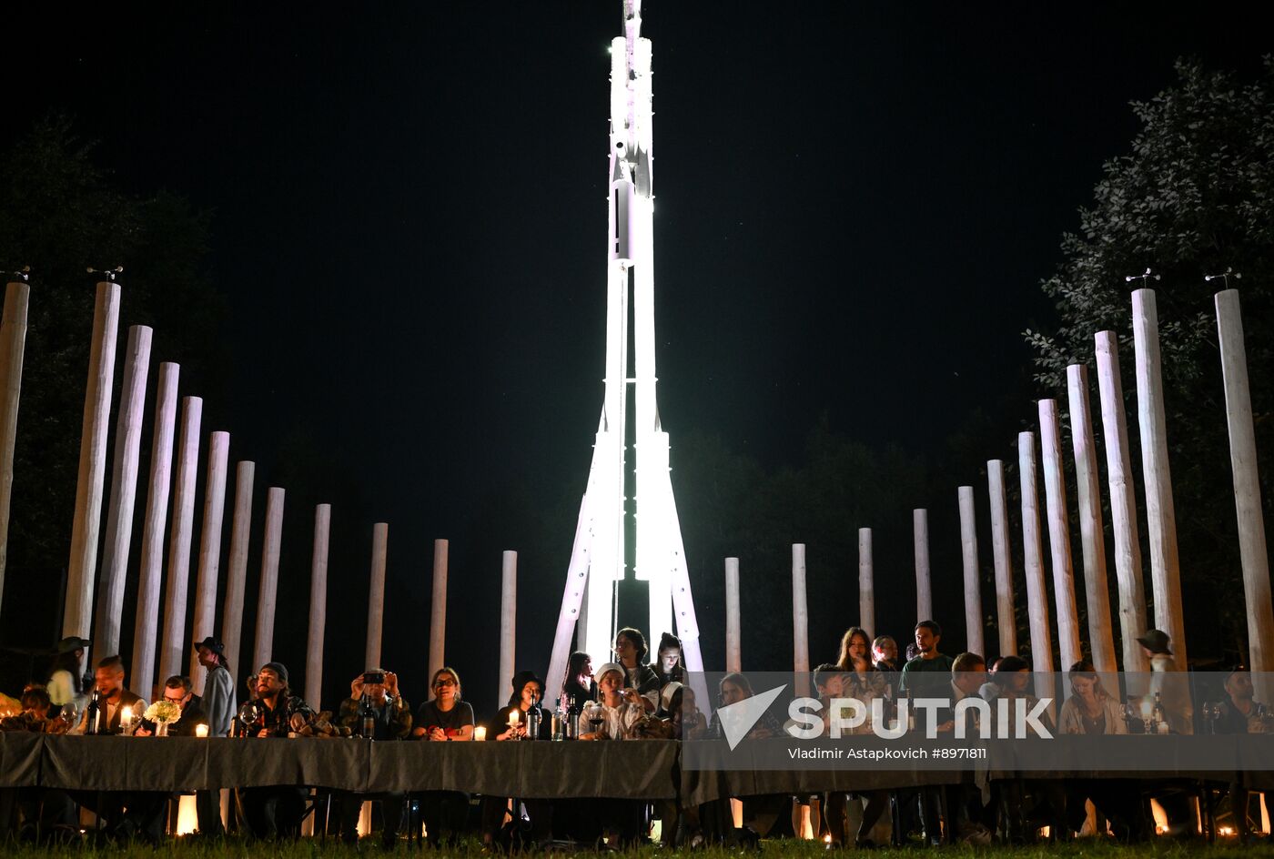 Russia Archstoyanie Festival