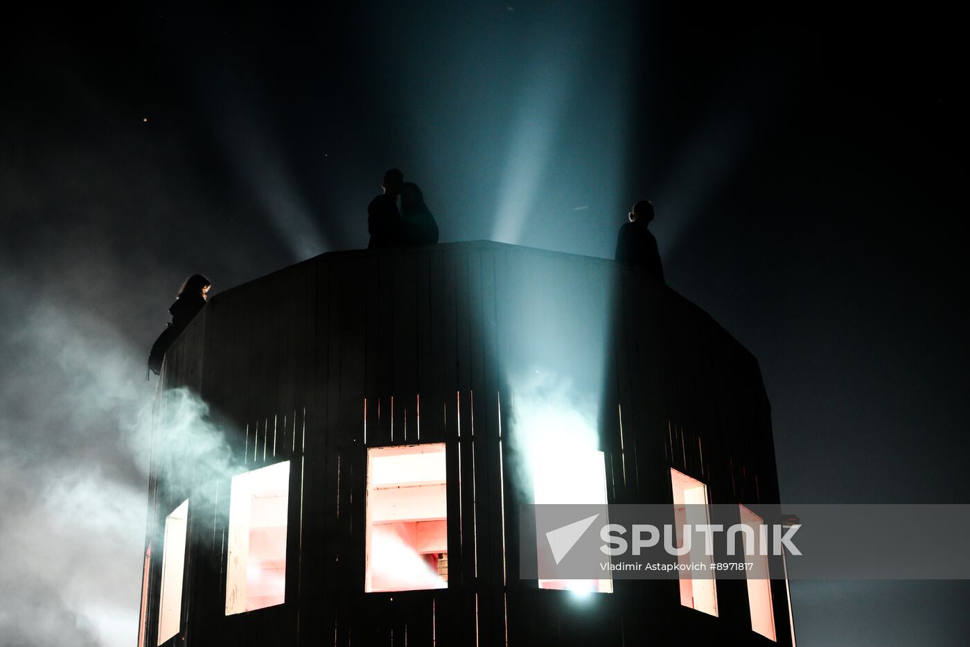 Russia Archstoyanie Festival
