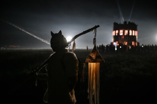 Russia Archstoyanie Festival