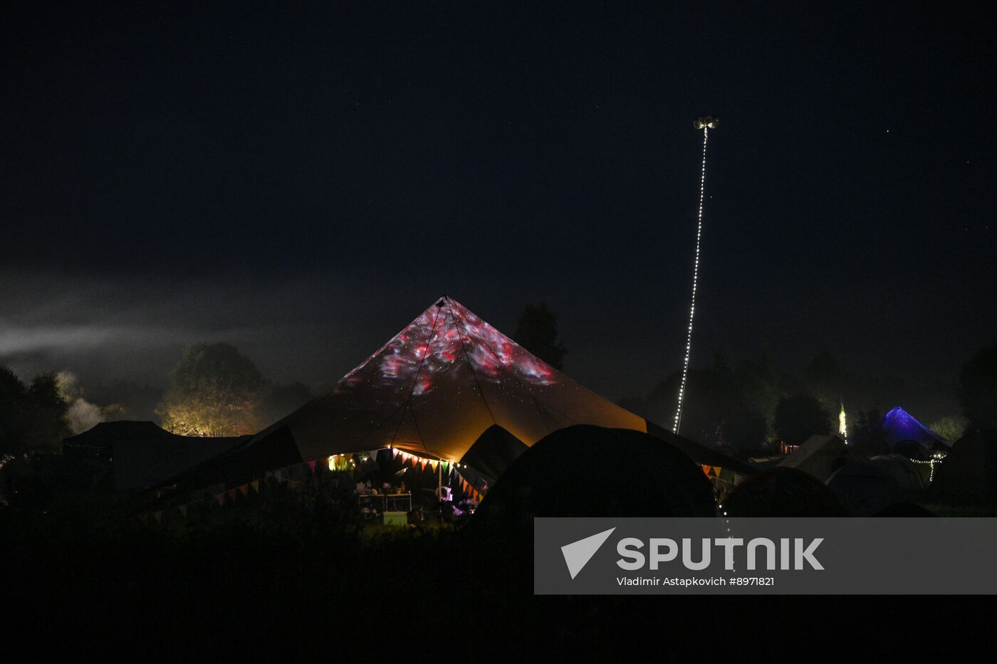Russia Archstoyanie Festival