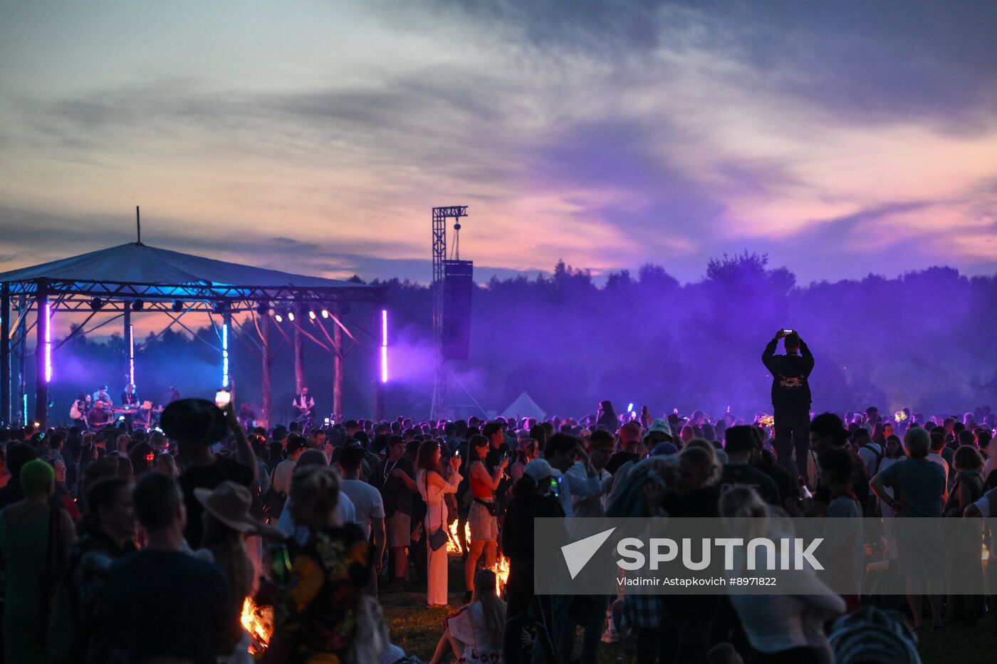 Russia Archstoyanie Festival