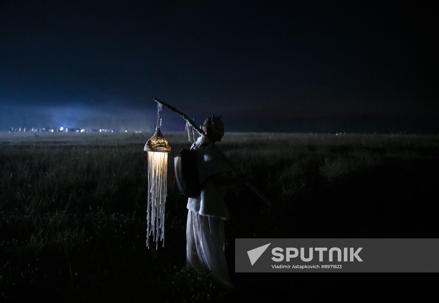Russia Archstoyanie Festival