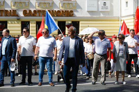 Moldova Opposition Rally